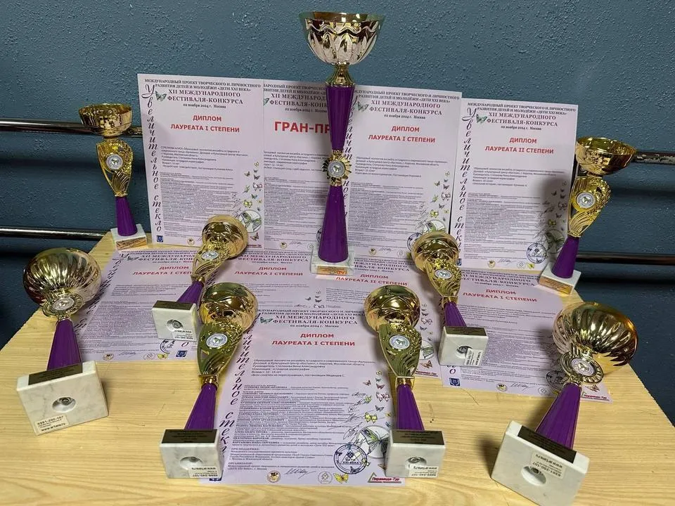 Фото: пресс-служба Администрации городского округа Королев