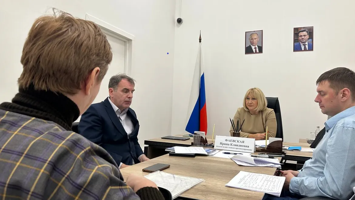 Омбудсмен Московской области провела личный прием граждан