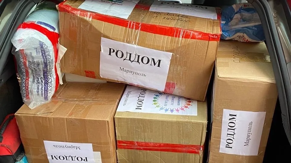 Фото: Благотворительный фонд «СК РАЗВИТИЕ»