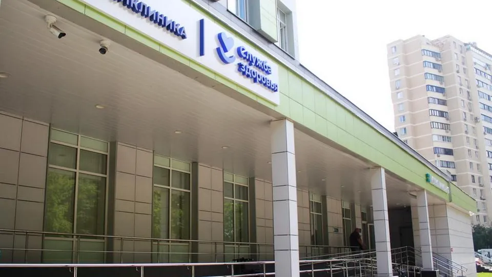 Фото: Пресс-служба Мытищинской областной клинической больницы