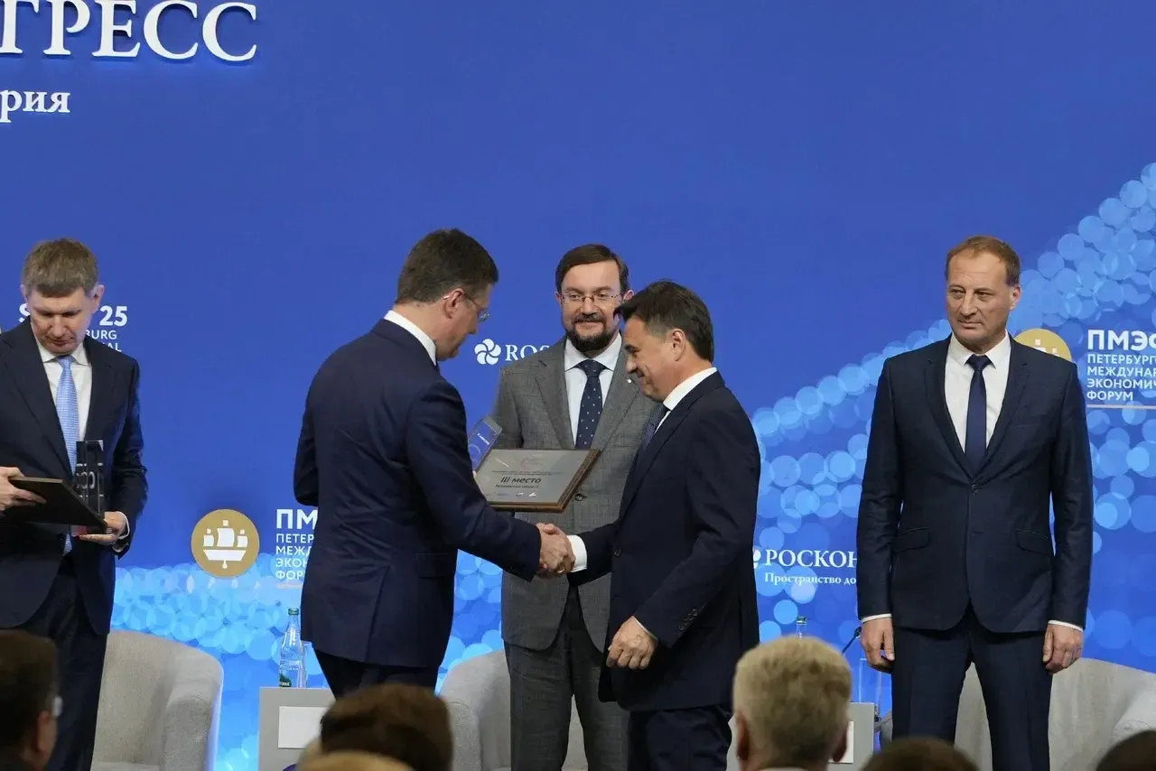 Александра Степанова