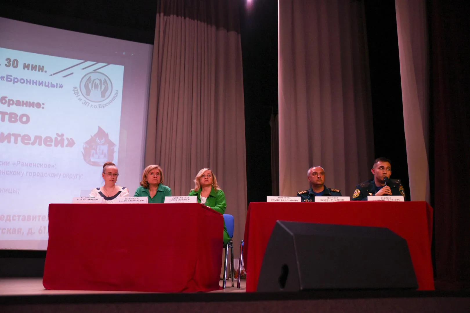 Фото: Ольга Антонова