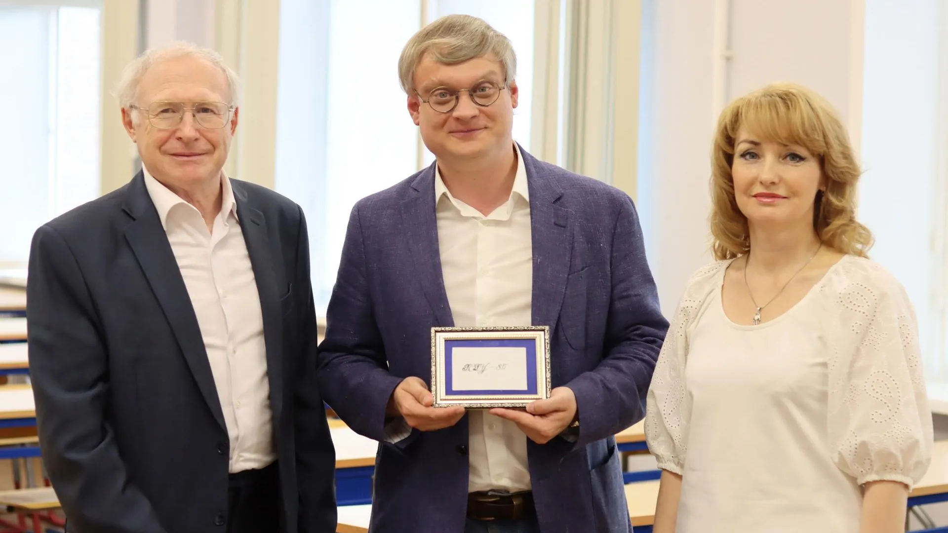 Фото: Министерство образования МО