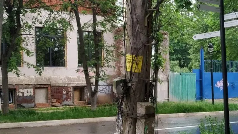  Zвенигород Папа / ВКонтакте