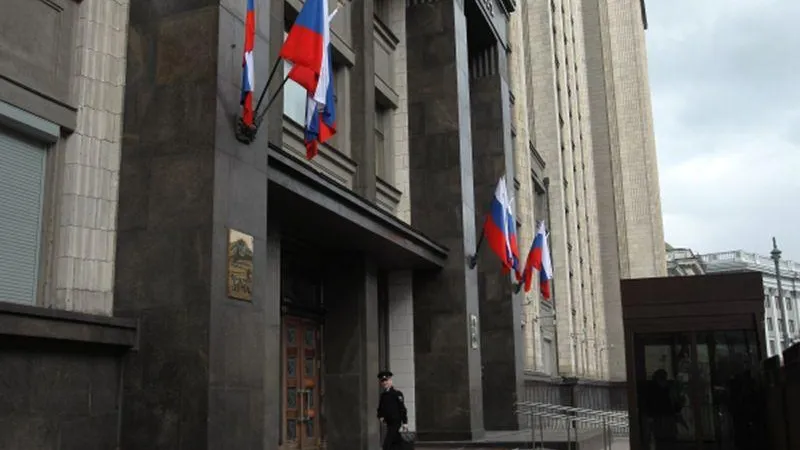 Выяснилось, чем радуют друг друга депутаты Госдумы