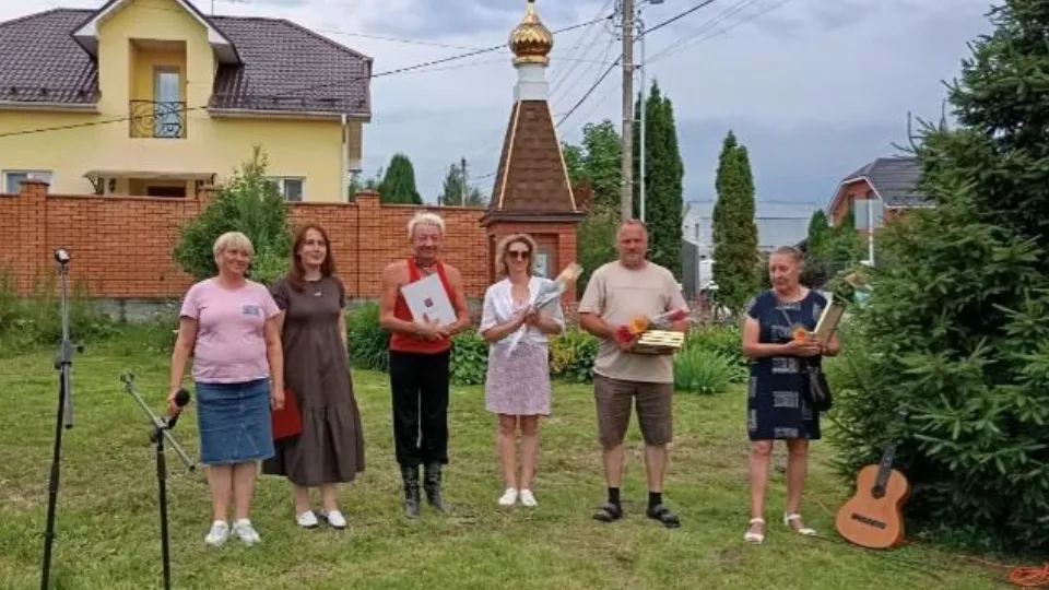 Фото: пресс-служба администрации Павлово-Посадского г.о.