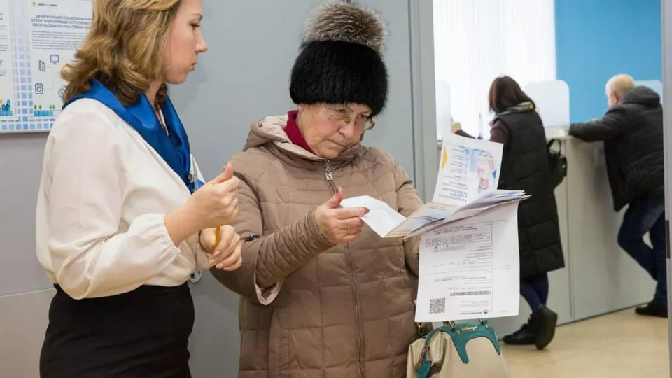 Фото: МинЖКХ Московской области