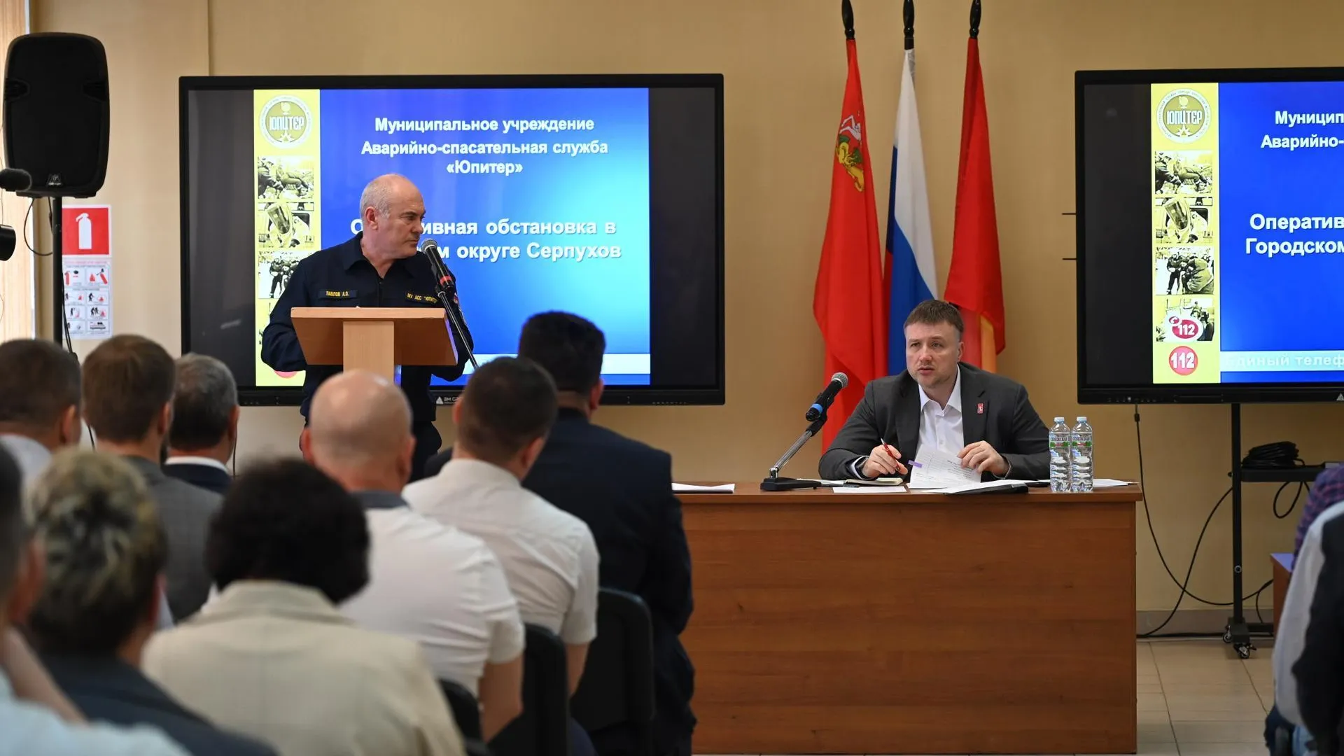 Пресс-служба администрации городского округа Серпухов