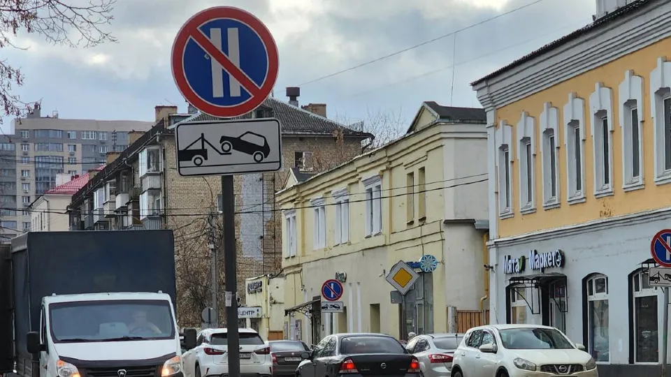 Фото: REGIONS/Мария Шигорева