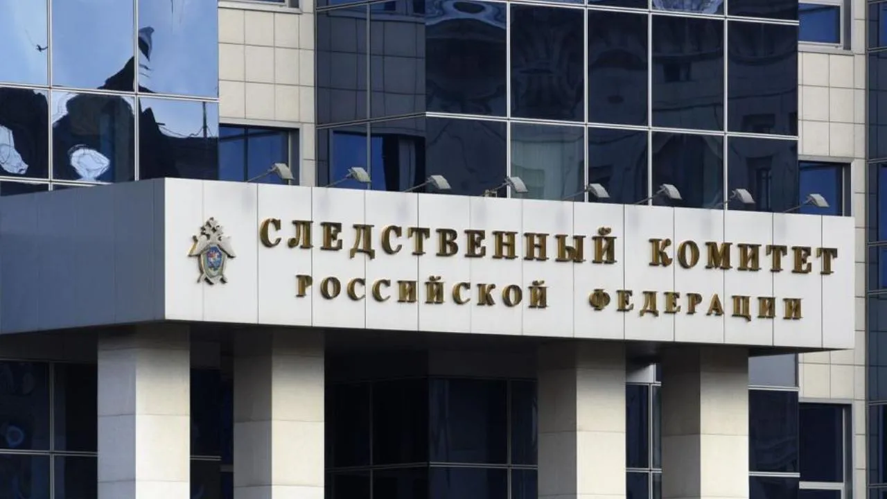 медиасток.рф