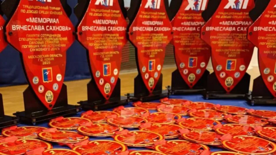 Фото: t.me/adm_lobnya