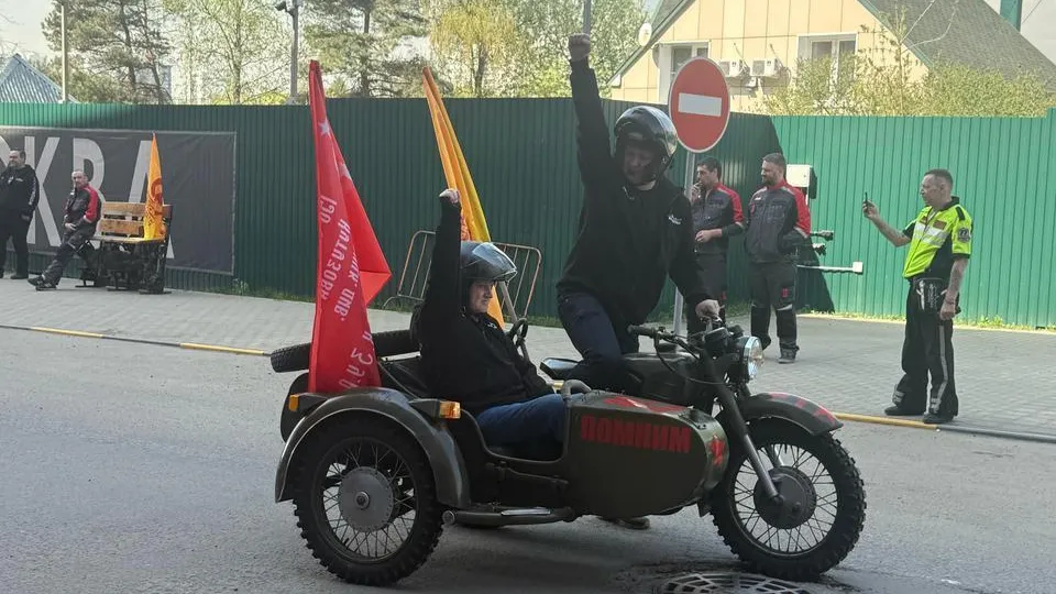 Фото: пресс-служба администрации Ленинского г.о.