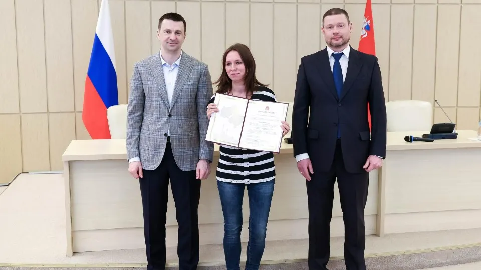 Фото: пресс-служба Правительства МО