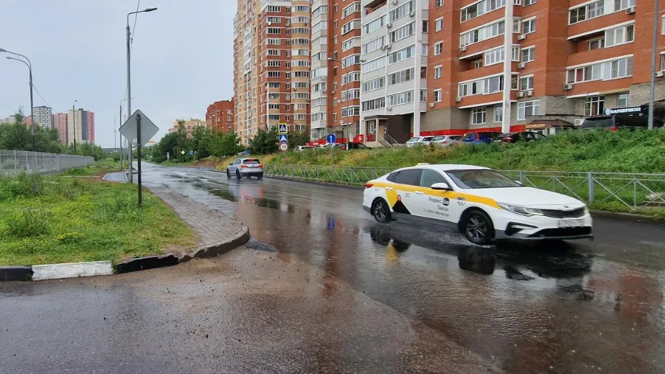 Фото: Виктория Фортуна