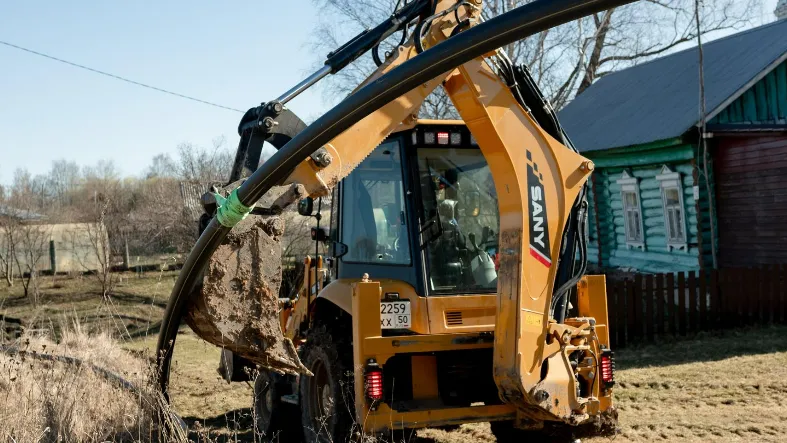 Фото: Мособлгаз
