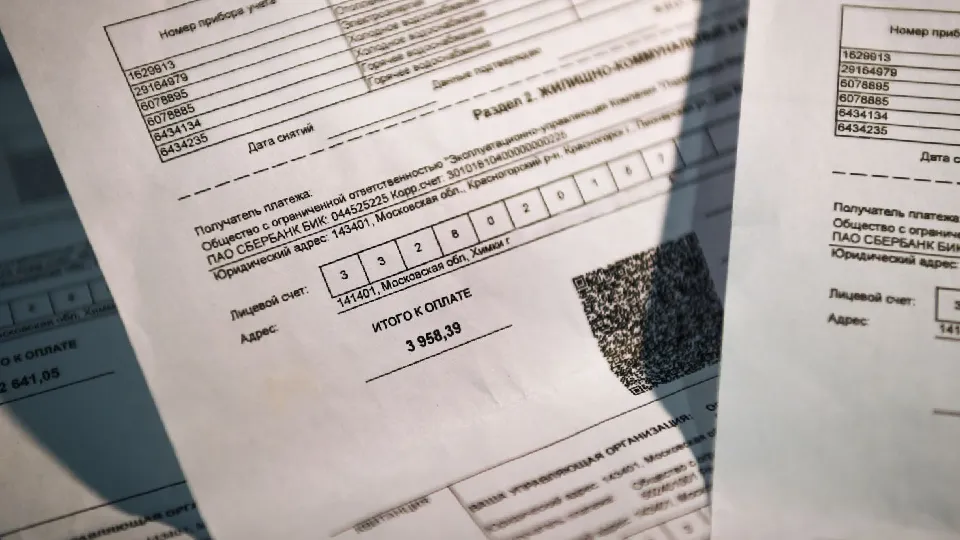 Фото: медиасток.рф