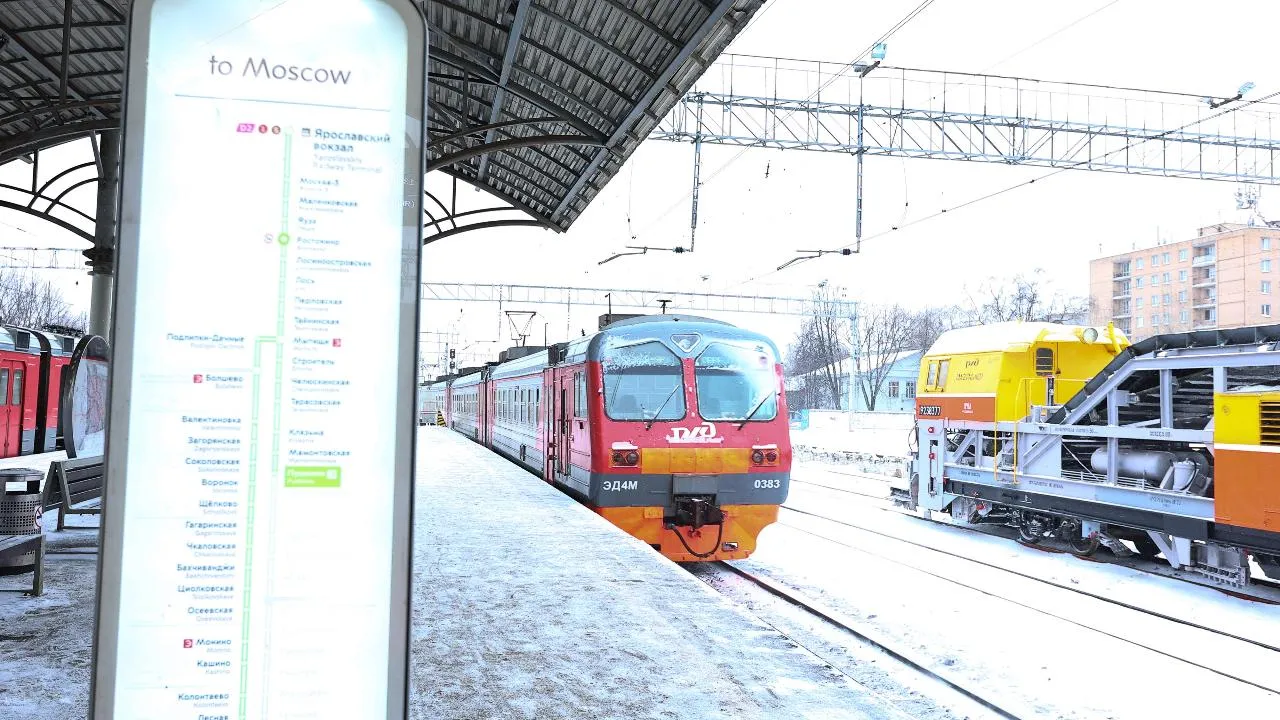 медиасток.рф