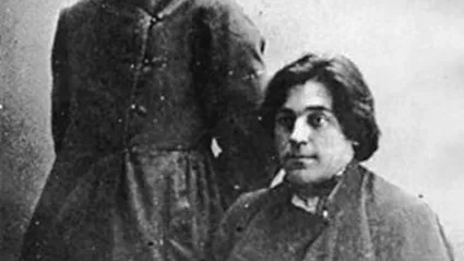 с. Есенин и С. Клычков