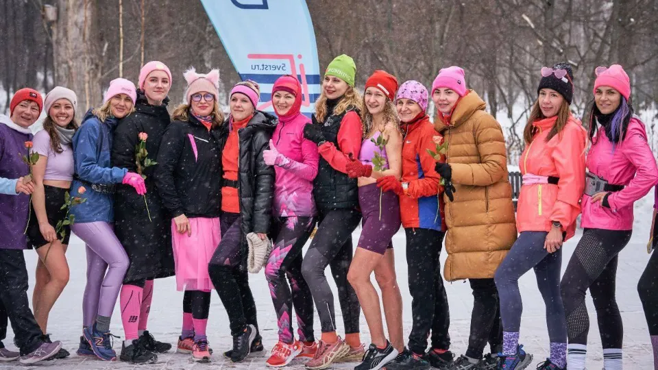 Фото: Раменский парк