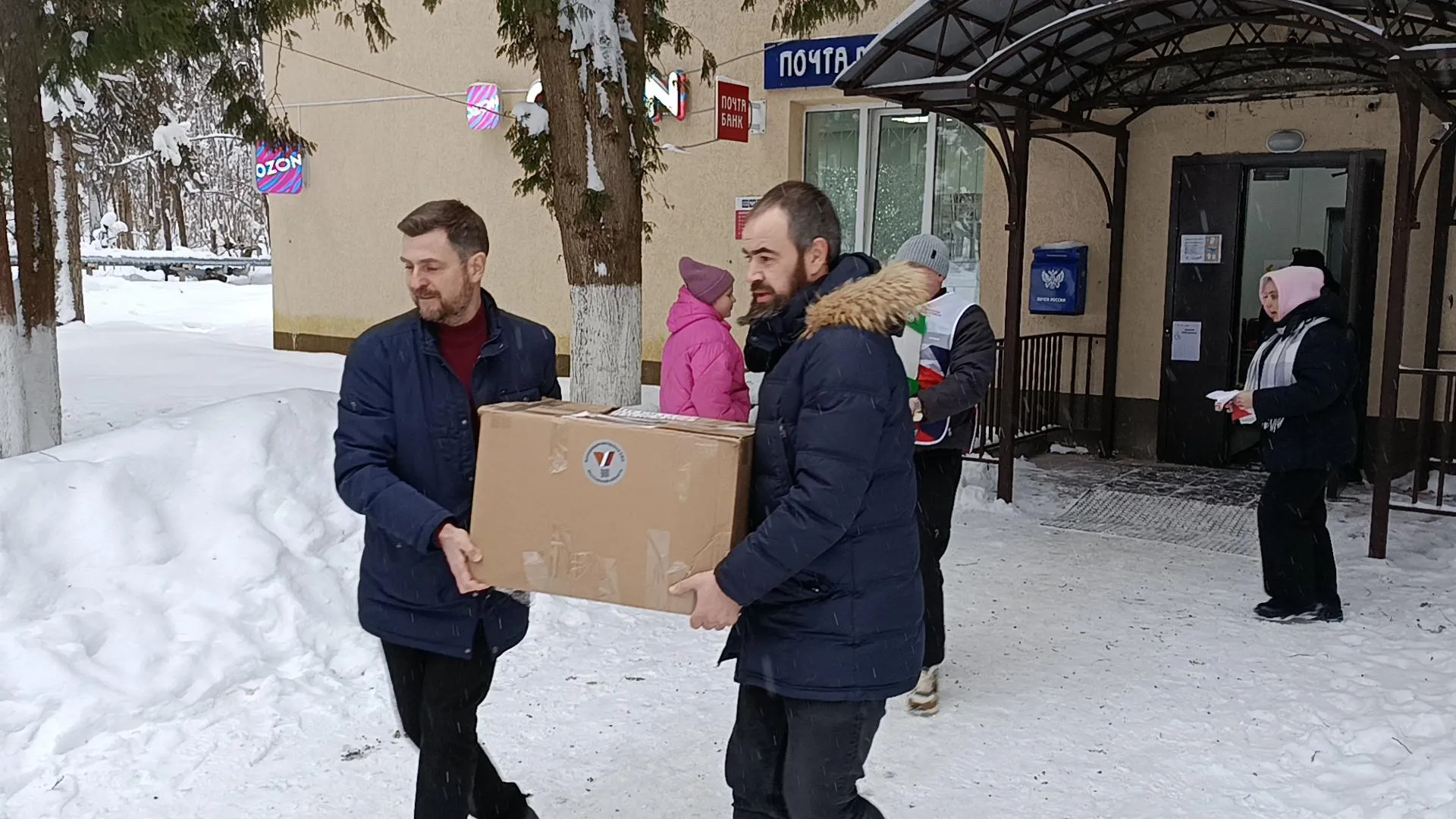 МедиаБанк Подмосковья/Анастасия Новак