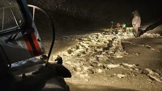 ГКУ МО "Мособлпожспас"