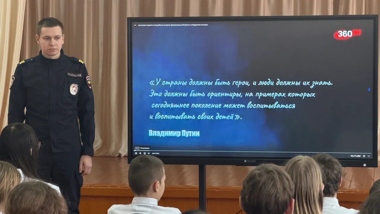 ОМВД России «Зарайский»