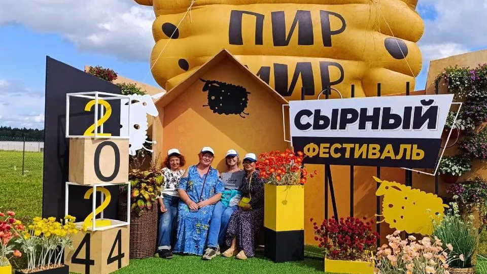 Фото: t.me/dolgoletie_serebryanye_prudy