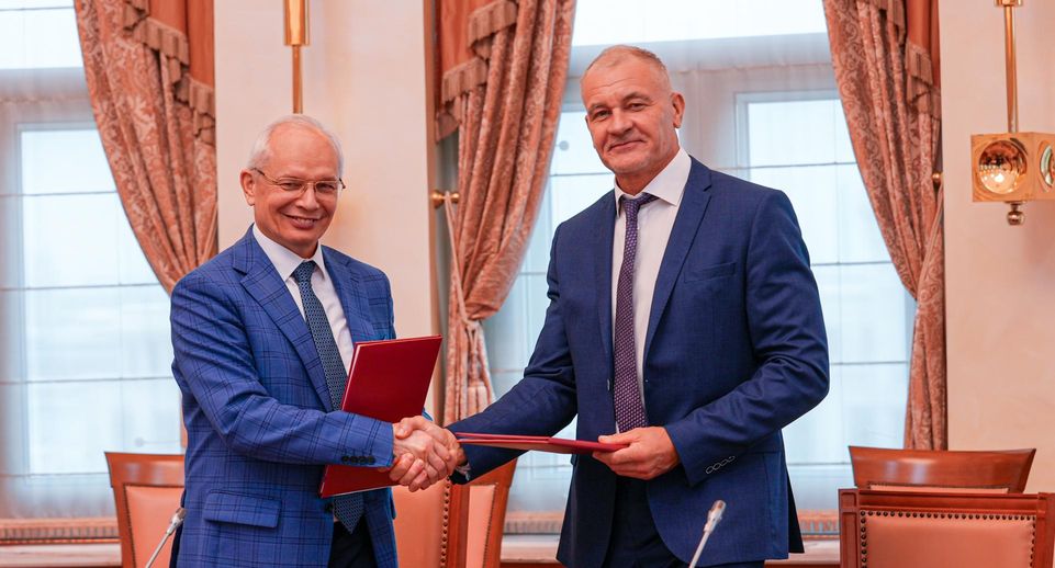 ГУРБ Подмосковья подписало соглашение о сотрудничестве с Банком России