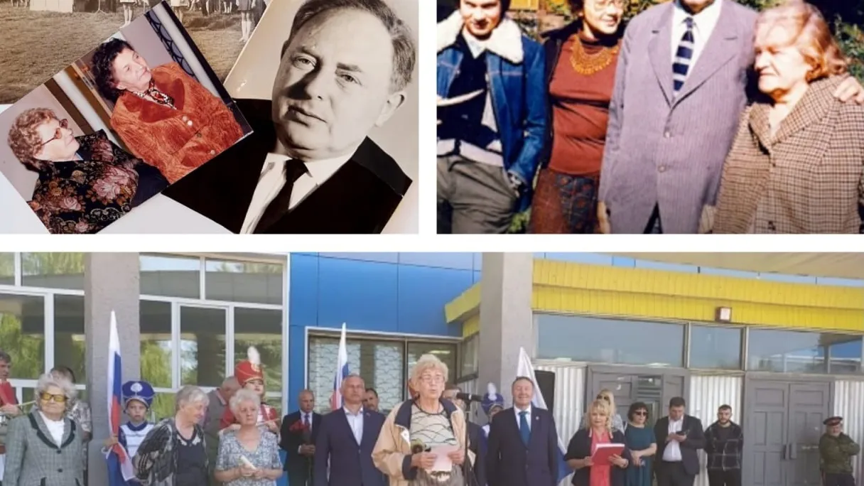 Соцсети администрации г.о. Лобня