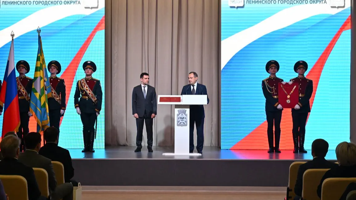 Глава Ленинского округа Станислав Каторов в ходе присяги. Фото: ТГ-канал администрации Ленинского