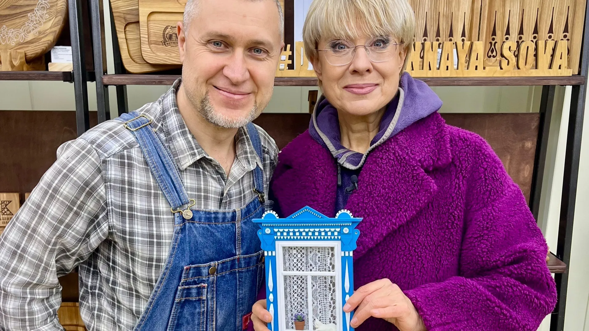 арт-мастерская «Деревянная Сова»