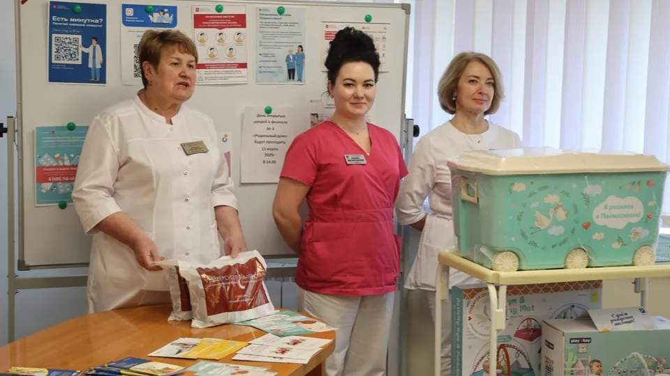 Фото: Орехово-Зуевская больница