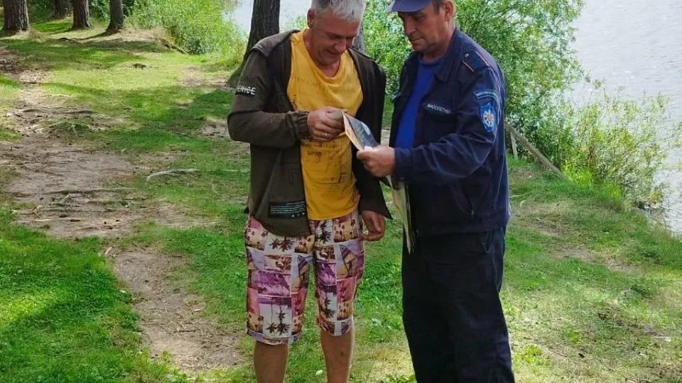 Фото: ГКУ МО «Мособлпожспас»