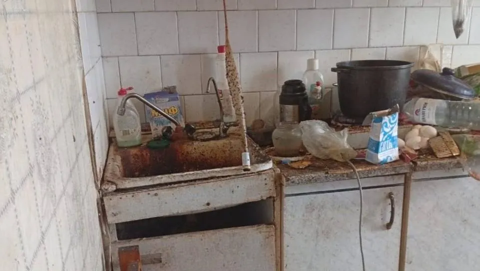 Прокуратура Тверской области