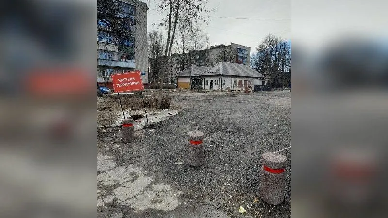 Подслушано | Истра / ВКонтакте