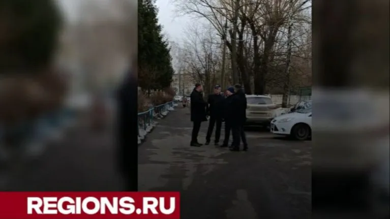 Скриншот из видео