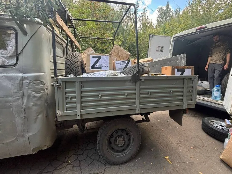 Фото: t.me/bfpoise