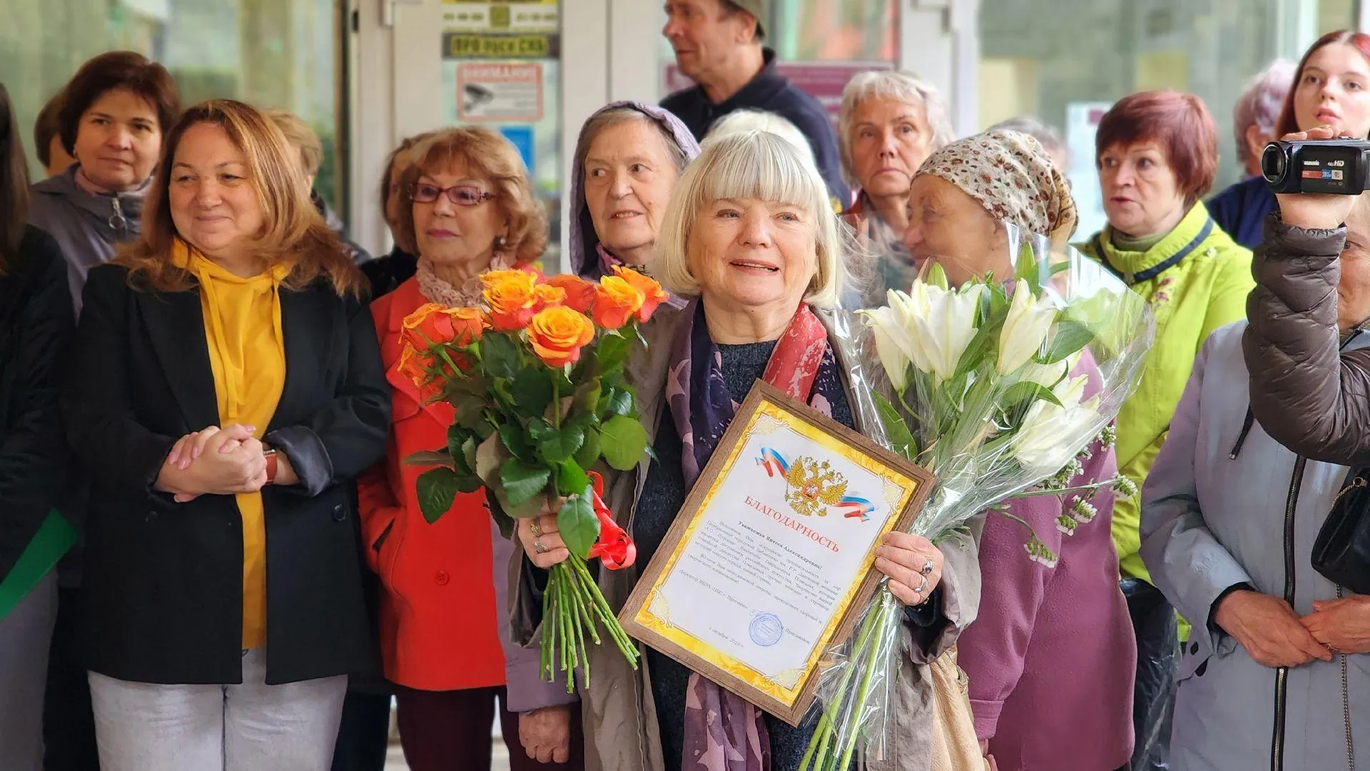 Фото: Анна Мороз