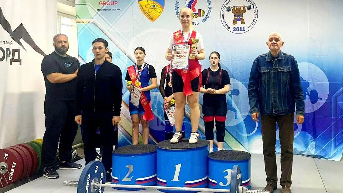 Фото: t.me/klintut