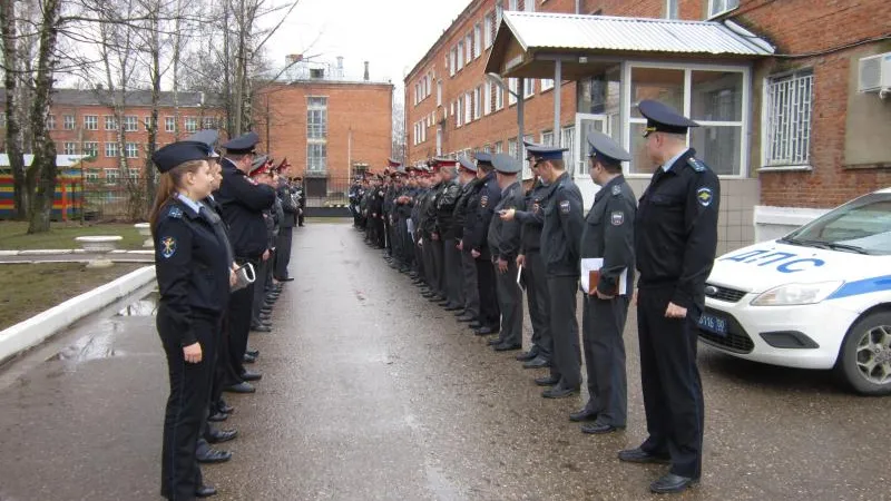 ОМВД России «Талдомский»