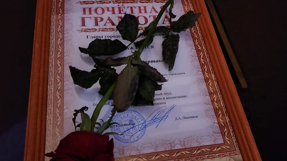 Фото: Ольга Антонова