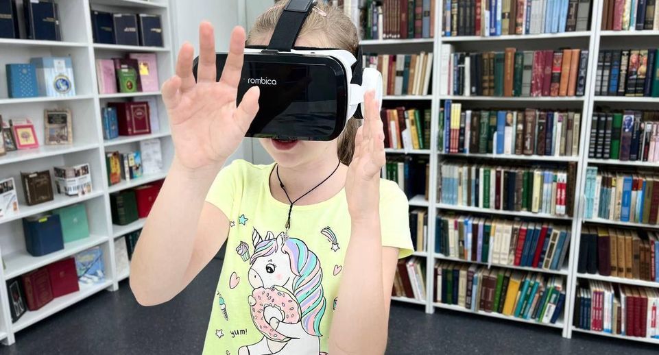 Библиотеки Подмосковья начали проводить экскурсии с помощью VR-очков