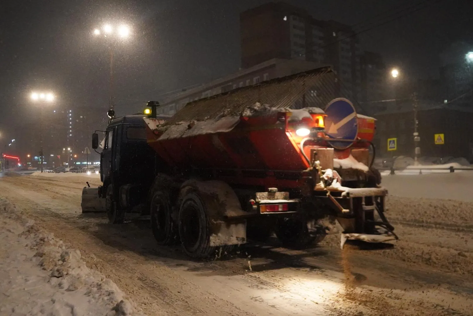 REGIONS/Алена Притула