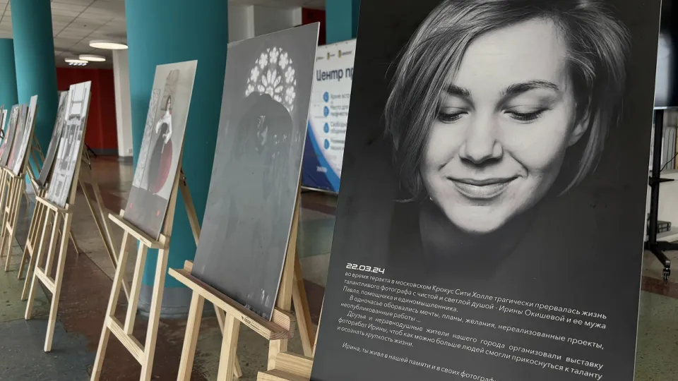 Фото: vk.com/Перекресток | Объединение молодежных клубов