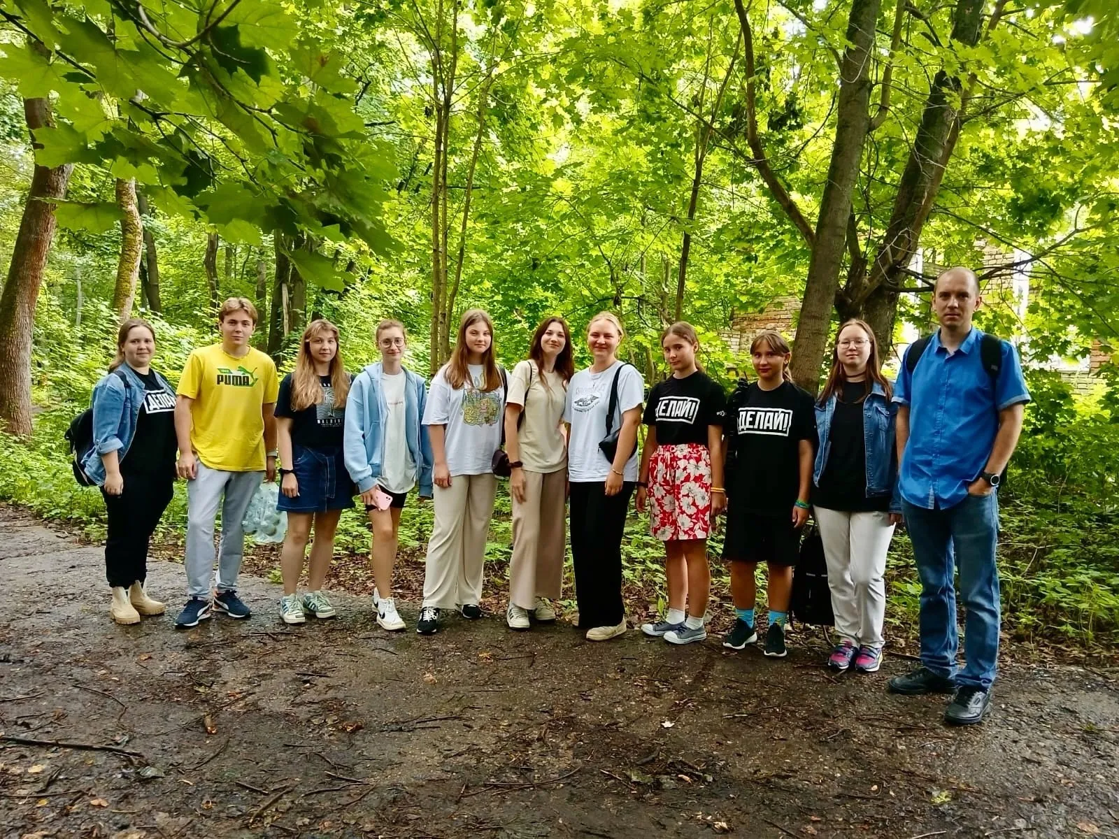 Фото: страница ВК «Спорт и молодёжная политика Раменского г.о.»