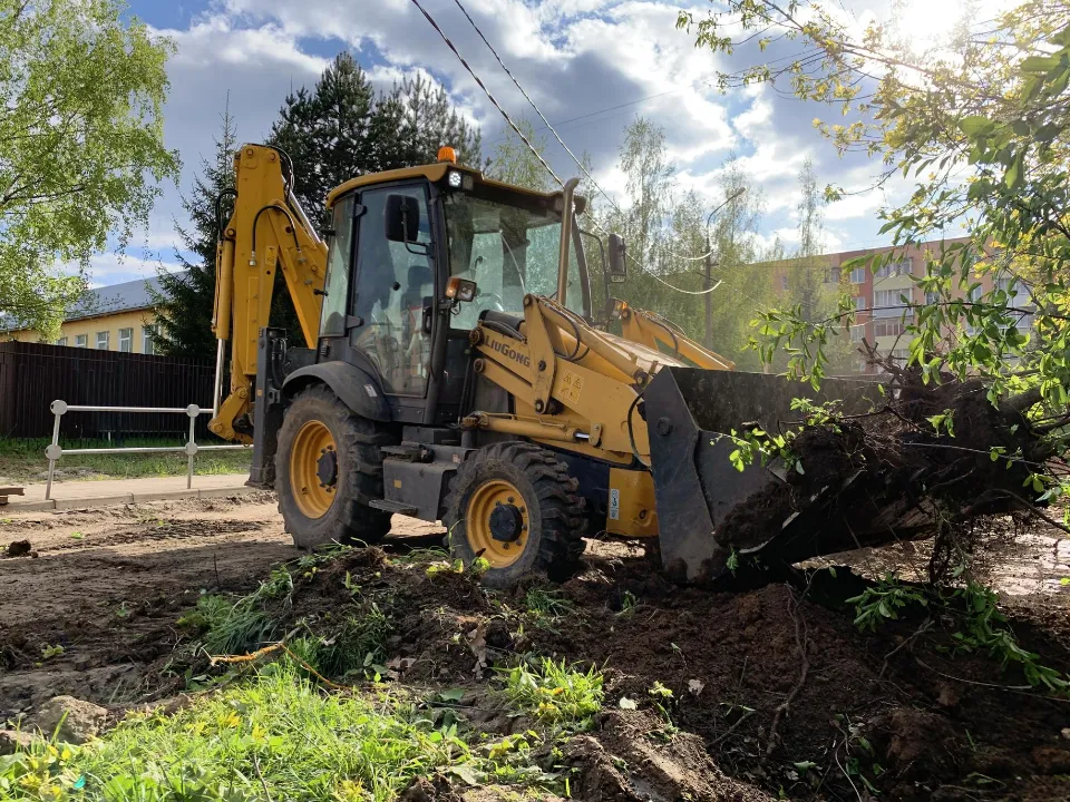 Фото: t.me/adm_mgo