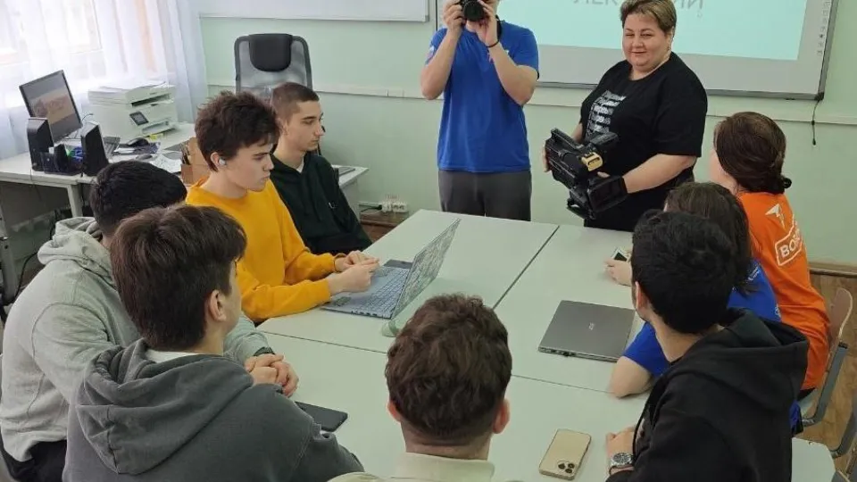 Фото: Министерство образования МО