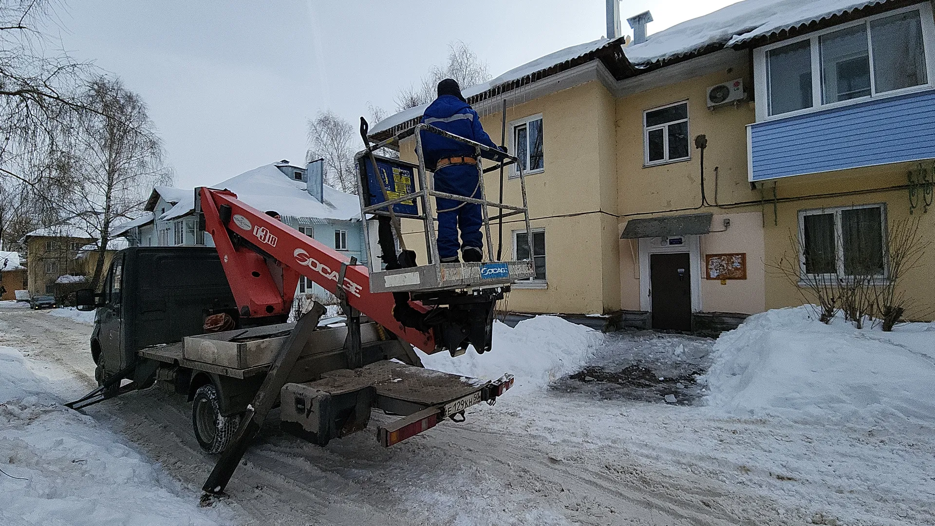 Фото: Медиабанк МО