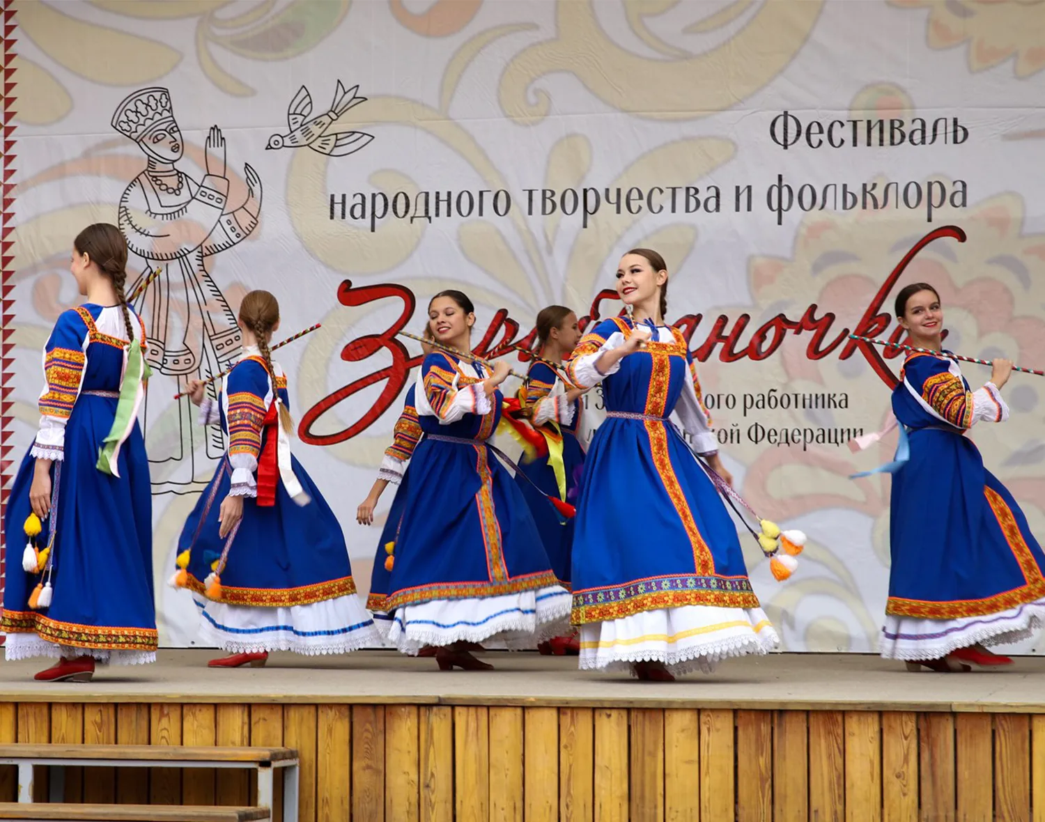 Фото: Центр досуга «Победа»