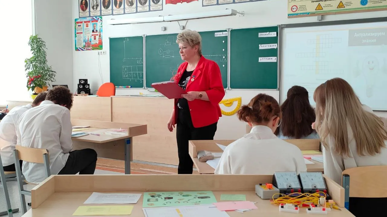 Министерство образования Московской области